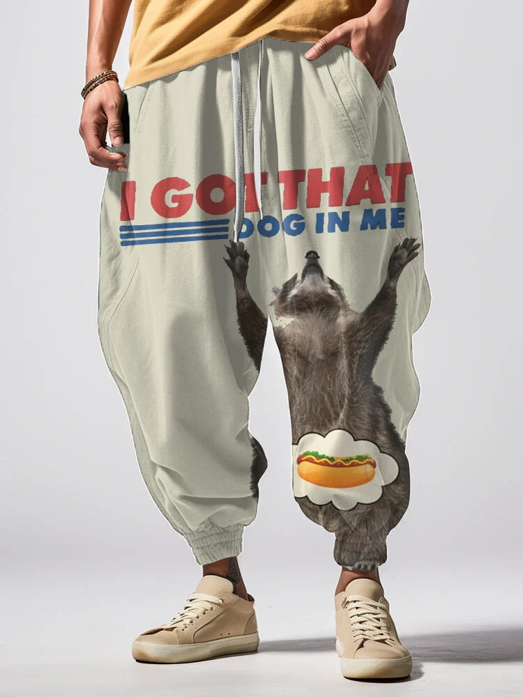 Men's I Got That Dog In Me Fun Raccoon Print Loose Drawstring Waist Sweatpants