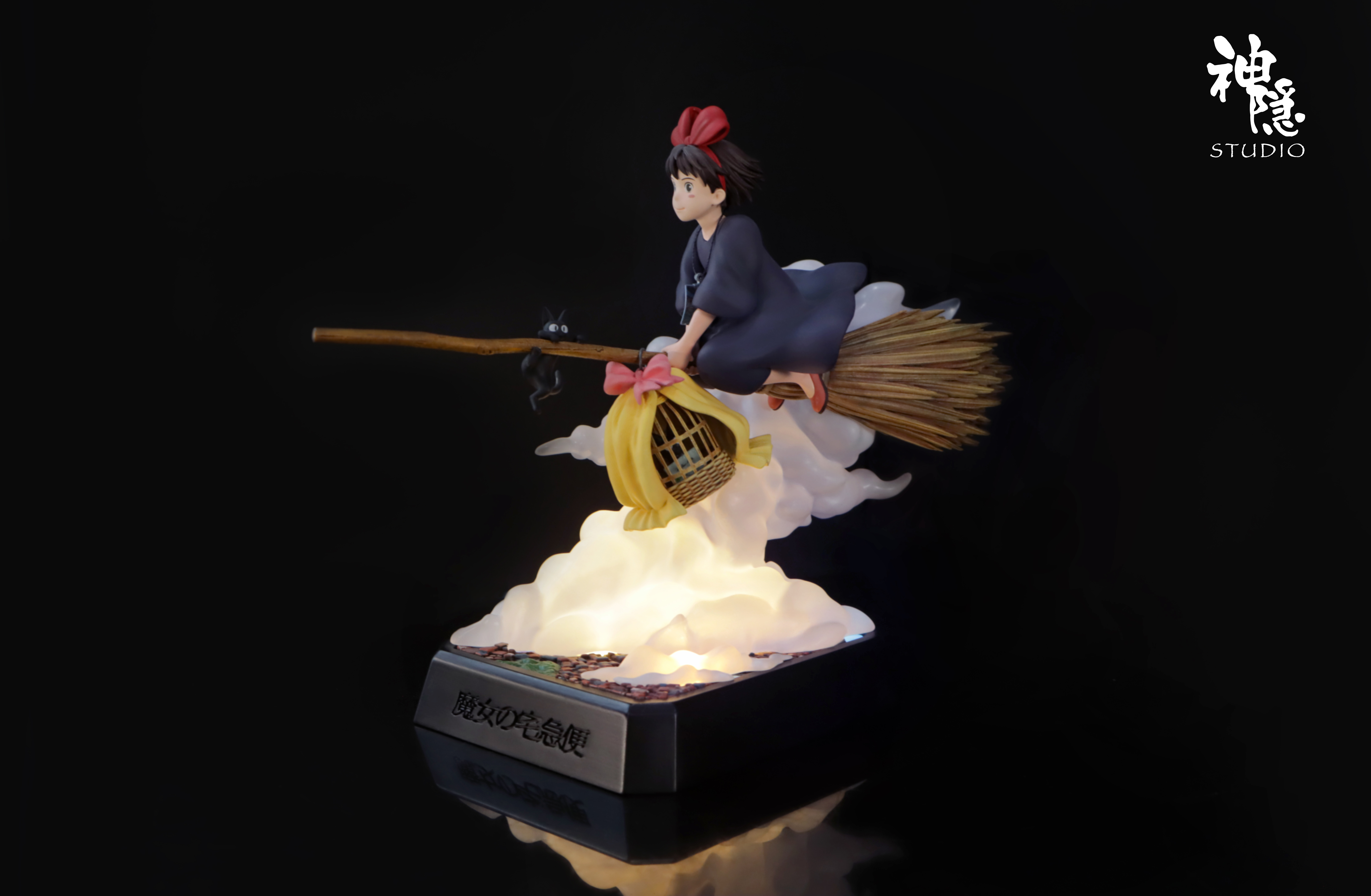 ShenYin Studio - Kiki's Delivery Service - Kiki & The Purple Witch