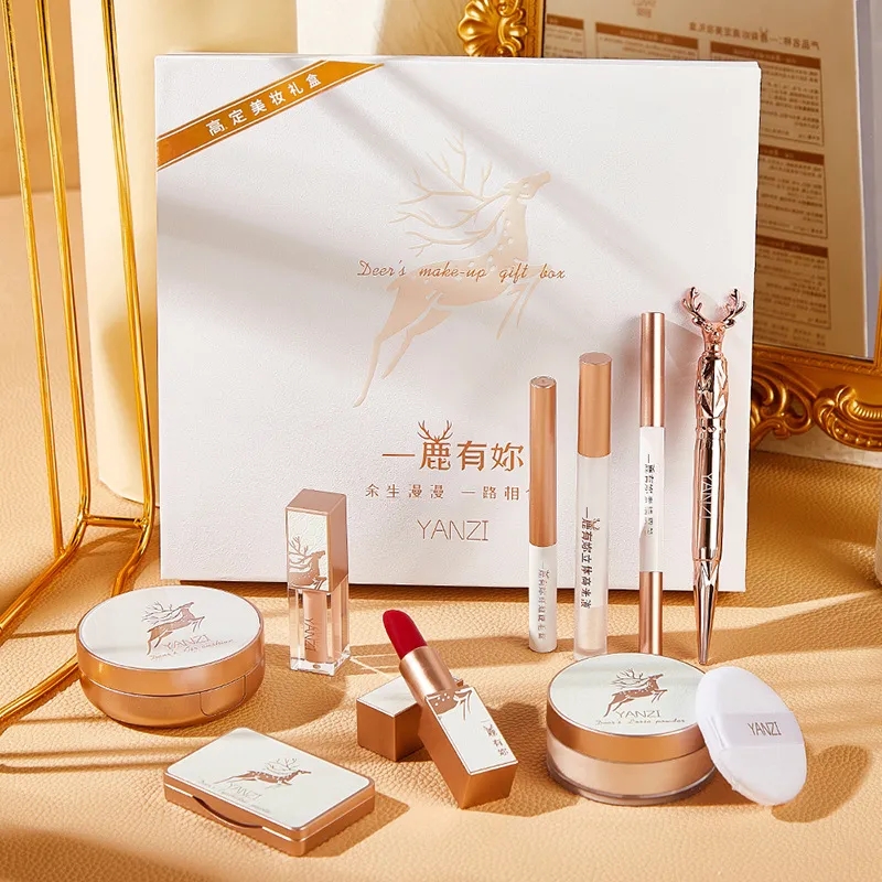One Deer Has You Makeup Set Cosmetic Set Box Nine-piece Set