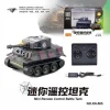 Mini Remote Control Tank