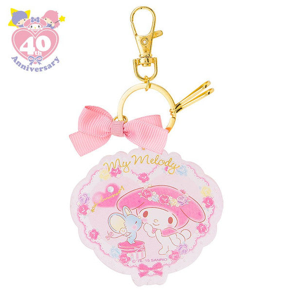 My Melody Keychain Strap Key Ring Hook Clasp Acrylic 40th Kiss Party Sanrio A Cute Shop - Inspired by You For The Cute Soul 