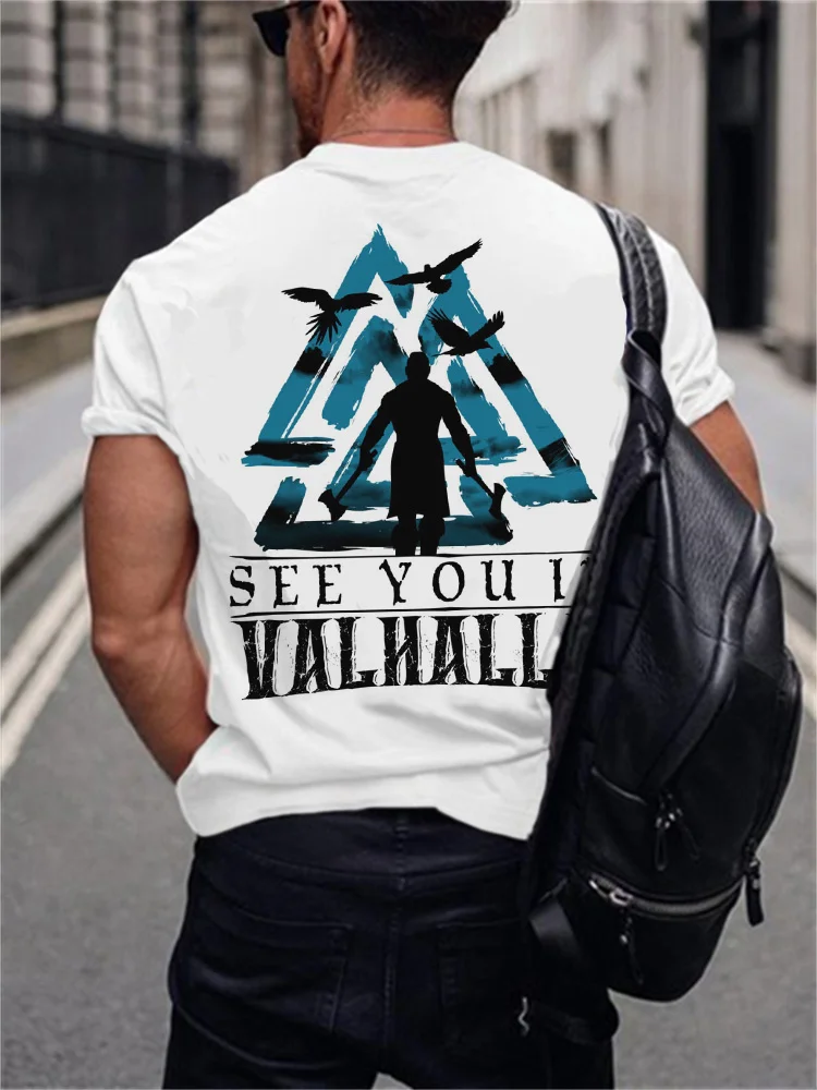 Men's See You In Valhalla Viking T Shirt