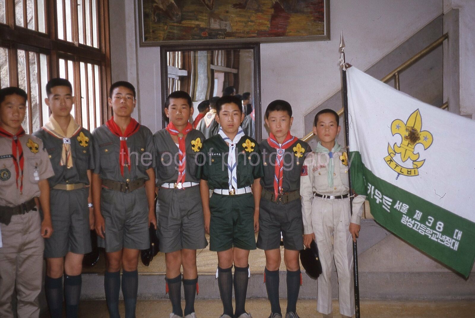 SCOUTS Boys 35mm FOUND SLIDE TransparencyPhoto Poster painting 01 T 4 E