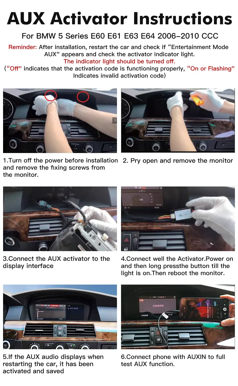 BMW CCC AUX activator display removal and connection steps