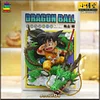 Comic Title Page Little Son Goku - Dragon Ball Resin Statue - JacksDo Studios [In Stock]