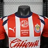 2025/2026 Player Version Chivas Home Soccer Jersey 1:1 Thai Quality