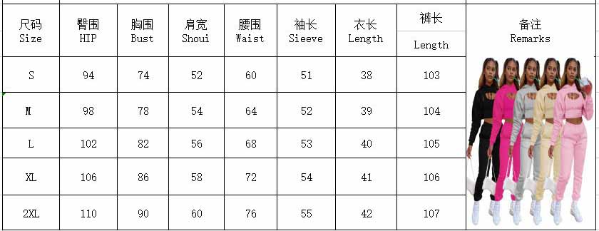Womens Fashion Fleece Drawstring Solid Hoodies Long sleeve Pant Tank Top Three Piece