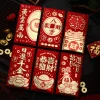 6PCS Chinese New Year Festive Red Packet Envelope