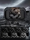 Low Light Full Color Night Vision Binoculars 1080P Digital Night Vision Goggles