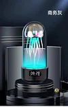 Colorful Jellyfish Bluetooth Audio Stereo Breathing Light