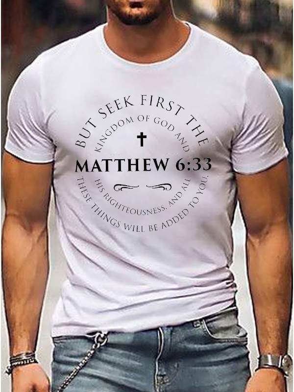 Matthew 6:33 Cotton Crew Neck T-shirt