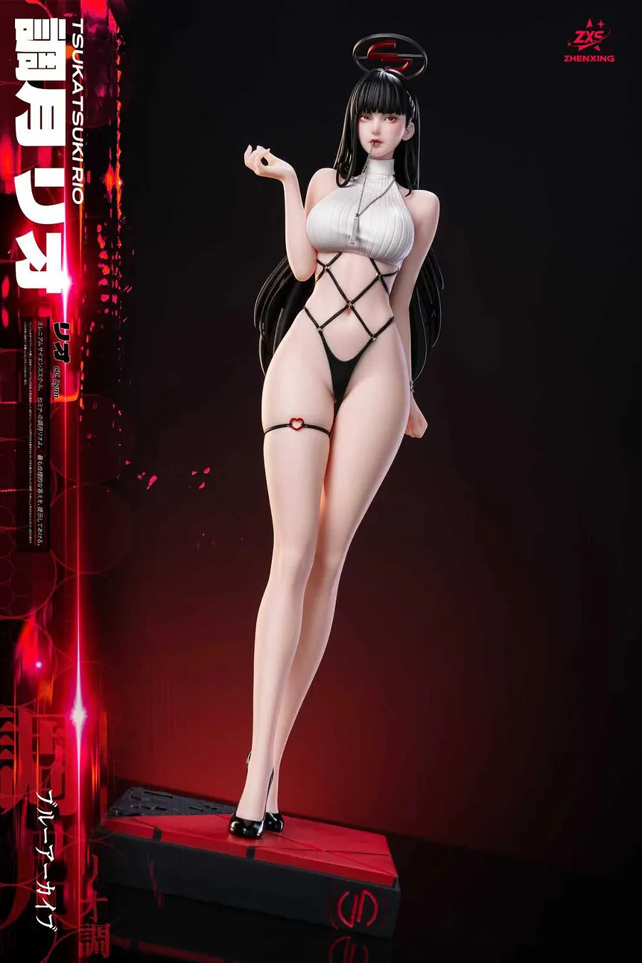 Loulan & ZXS Studio - Blue Archive - Tsukatsuki Rio 1/4 Statue(GK)