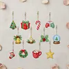 12pcs Christmas Atmosphere Double-Sided DIY Diamond Painting Keychain Kit