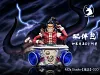 Onigashima Scratchmen Apoo - ONE PIECE Resin Statue - MDS Studio