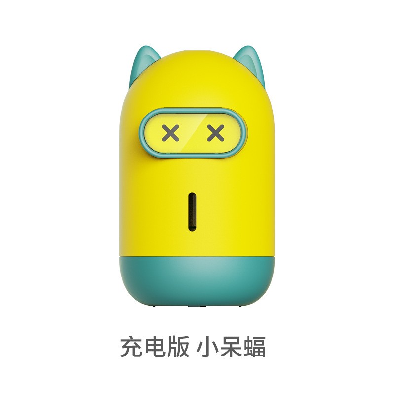 DOKIY驱蚊器 充电型无味婴儿孕妇宝宝专用便携式去蚊子灭蚊器电蚊香（含2瓶液）-Digicat 猫电澳洲