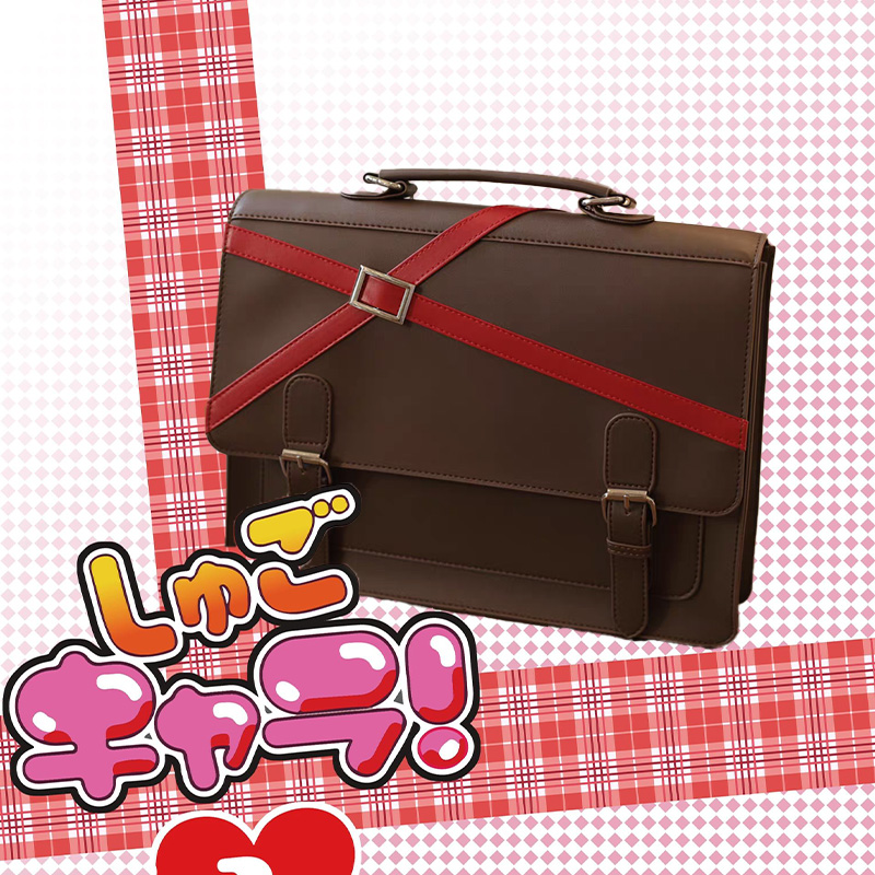 Amu Handbag