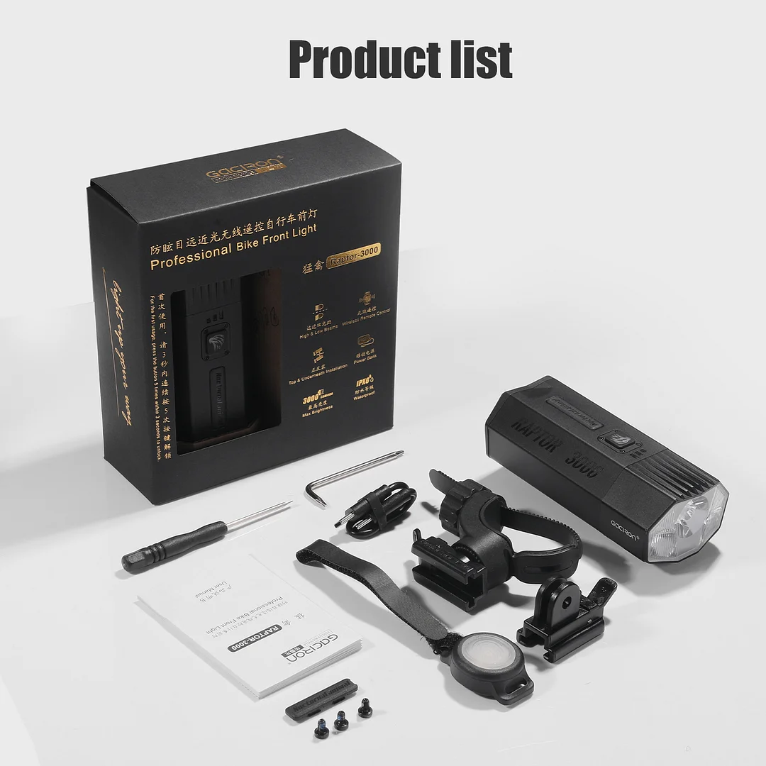 Gaciron RAPTOR-3000  Ultra High Lumen Bike Front Light 