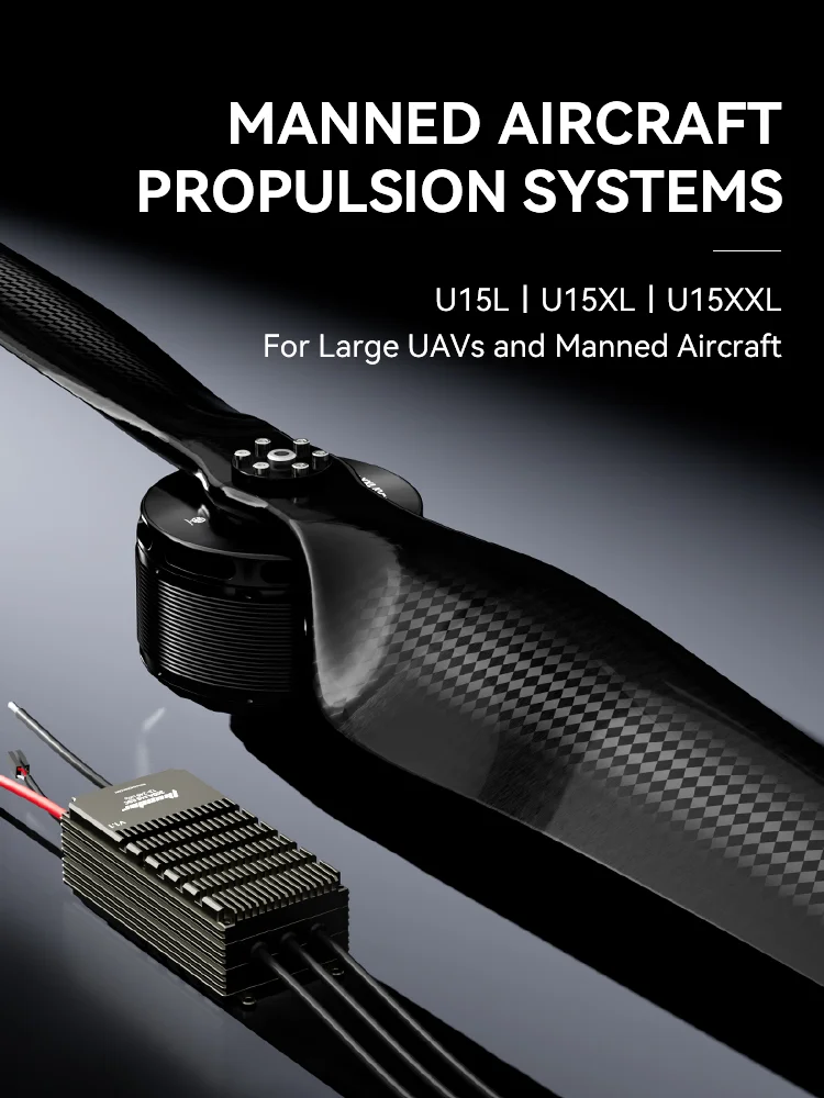 T-MOTOR Manned Aircraft Propulsion Kits