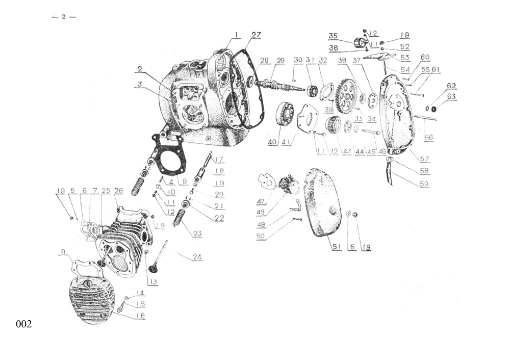 CJ750 M1 6V CATALOGUE PAGE 002