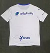 2024/2025 Riyadh Crescent Away Football Shirt 1:1 Thai Quality