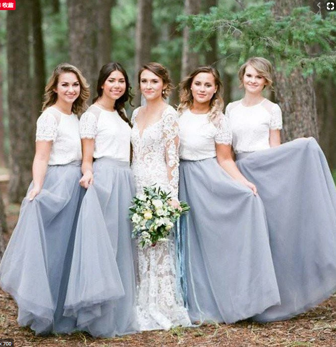 Dusty Blue Cap Sleeves Lace and Tulle Two Pieces Boho Bridesmaid Dresses