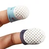 Household Sewing DIY Tools Quilting Craft Nonslip Thimble Finger Cover