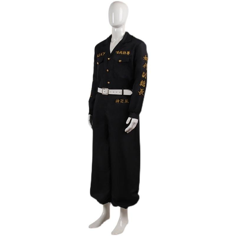 Tokyo Revengers Ken Ryuguji Cosplay Costume Cosplay Outfit