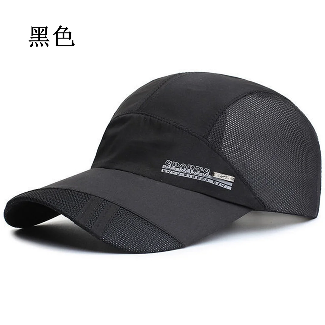 Hat man frivolous sunshade cap  James Yang