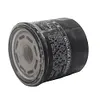 Automotive Replacement Oil Filter 91058 YZZC5 for Auris E15 E18 2006-2012