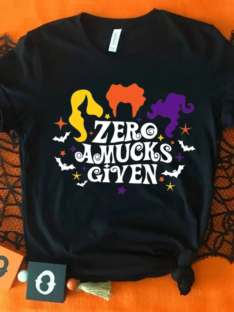 Zero Amucks Given T-shirt