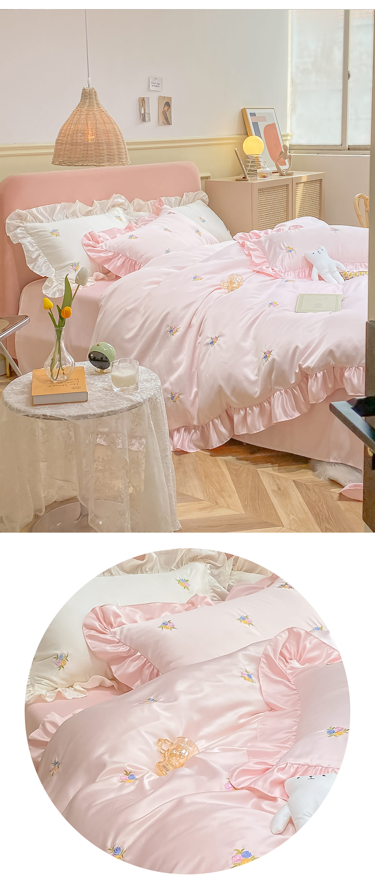 Comfortable-and-Soft-Sweet-Style-Satin-Bedding-Set-4-Pcs18.jpg