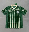 2025/2026 Palmeiras Special Edition Jersey 1:1 Thai Quality