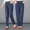 Women's High-Waisted Carrot-Fit Jeans in Stretch