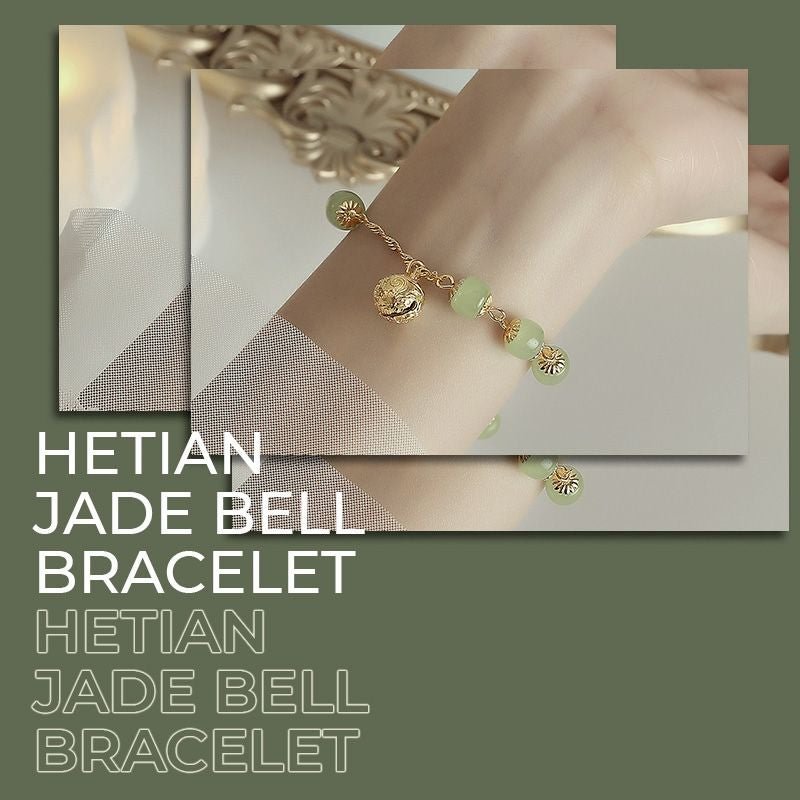 2022 New Hetian Jade Bell Bracelet （Good luck in the new year）