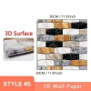 🌟3D Peel and Stick Wall Tiles(30cmx30cm)