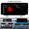  Android Auto Apple CarPlay Autoradio GPS Car stereo Screen Retrofit For BMW F30 F31 F80 F82 F10 F11 F07 F01 F02 X1 F48 X3 F25 X4 F26 X5 X6 F15 F16 