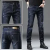 Trendy stretch casual business jeans