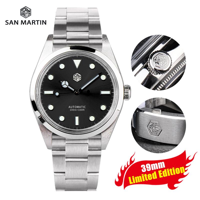 ★Pre-Owned★San Martin 39m Vintage Diver Watch - SN020-G Limited Edtion San Martin Watch san martin watchSan Martin Watch