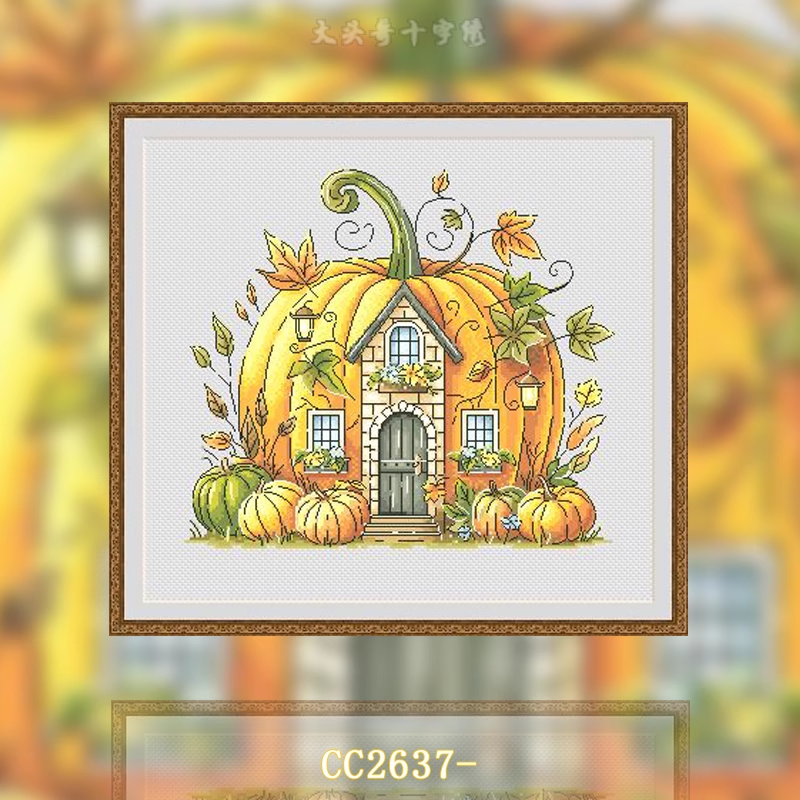 【CC2637- Fairy Tale Pumpkin House】 Painting Fairy Cross Stitch