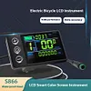 24V/36V/48V Electric Bicycle Speedometer LCD Display Intelligent Ebike Odometer