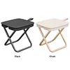 9in Tall Portable Camping Stool with Carry Bag Folding Stool for Travel Hiking