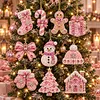 10pcs/set DIY Rhinestone Diamond Special Shape Pearl Art Hanging Acrylic DIY Double-sided Printed Christmas Tree Ornament Kit