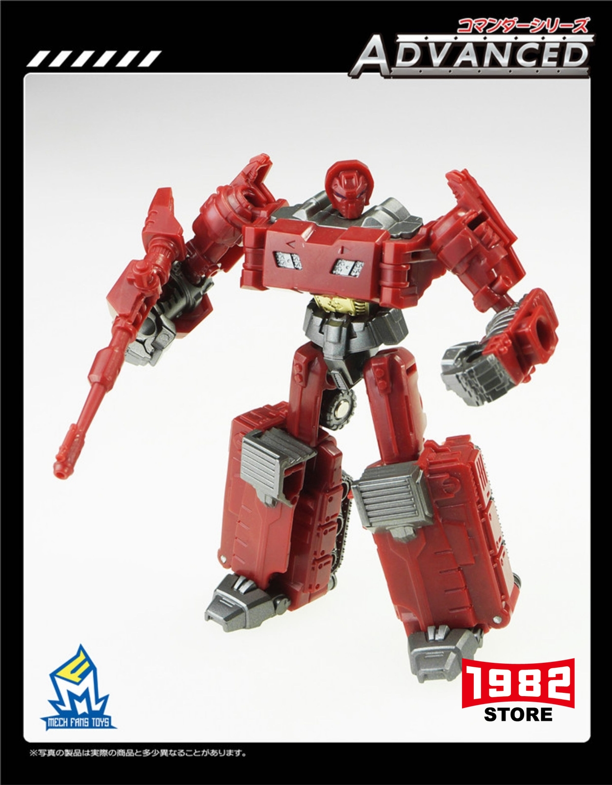 MFT MF-02 FLAME KINGHT Warpath Mini Transformers Model Toys Action Figure Gift