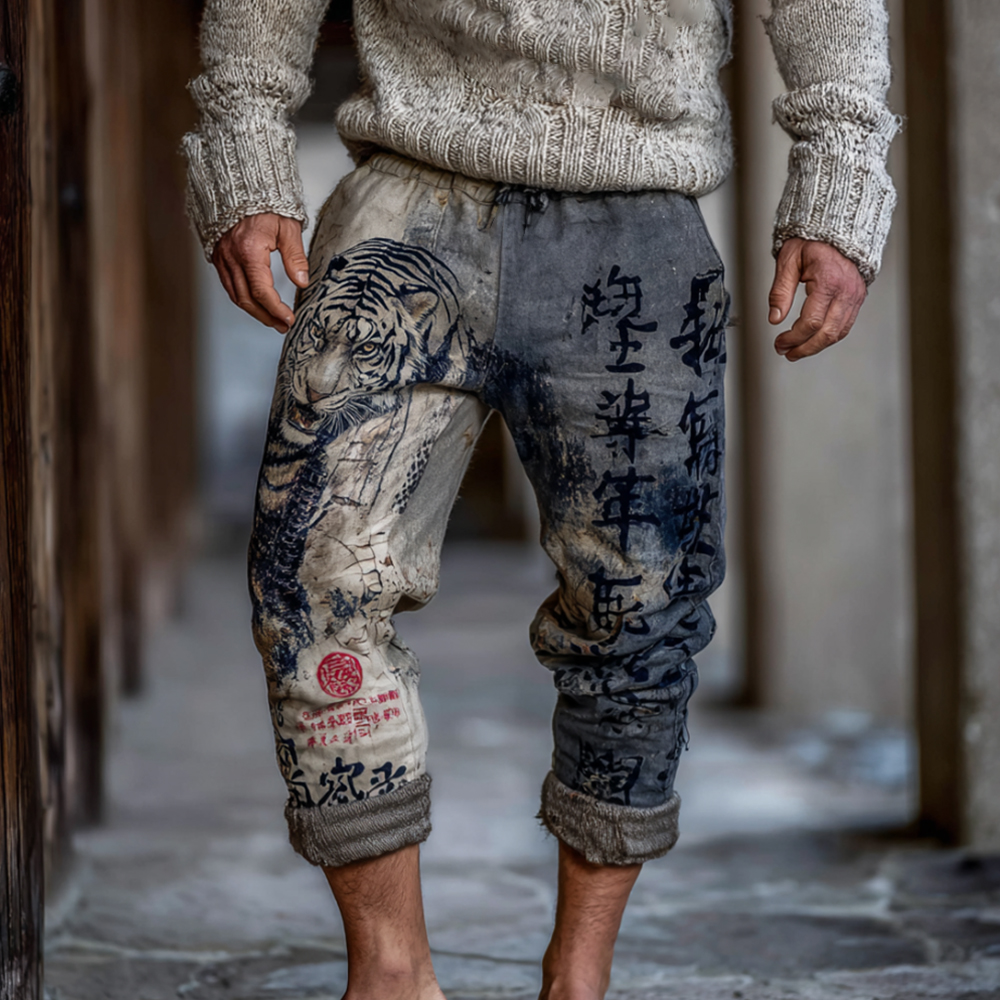 Japan Style Tiger Tie-dye Worn-out Casual Pants  artssus