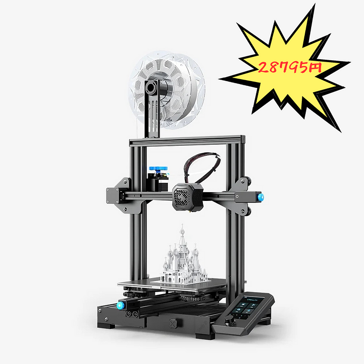 Ender-3 V2 3D Printer - Creality Official Store