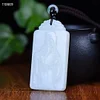 Natural 100% real white hetian jade grave Guan Yu Bless peace pendant jewellery Handle piece for men woman gifts good luck