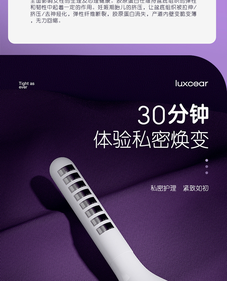 盗梦空间详情_05.jpg