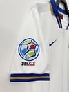 Joyfball 1996 Retro Italy Away Soccer Shirt