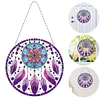 (US Only)2D Flat DIY Diamond Painting Art Pendant Window Hanging Fantasy Dream Catcher