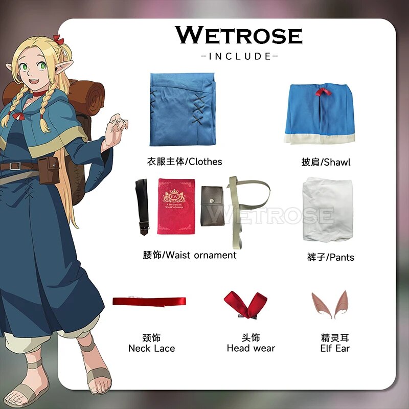 [Wetrose] In Stock Marcille Donato Delicious in Dungeon Cosplay Costume Wig Full Set